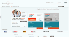Desktop Screenshot of campus-china.de